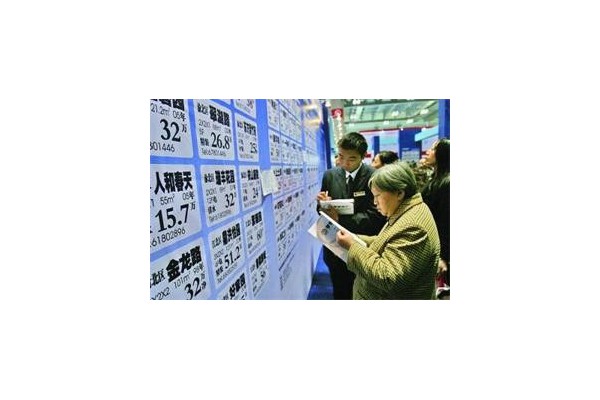 二手房交接细节有哪些