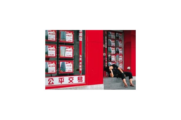 二手房交接手续怎么办