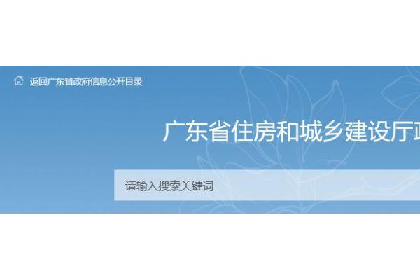 《工地防控新冠肺炎疫情应急处置预案》，收藏备用！
